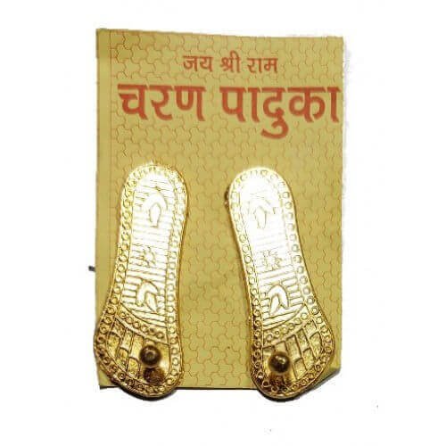 Laxmi ji ke charan