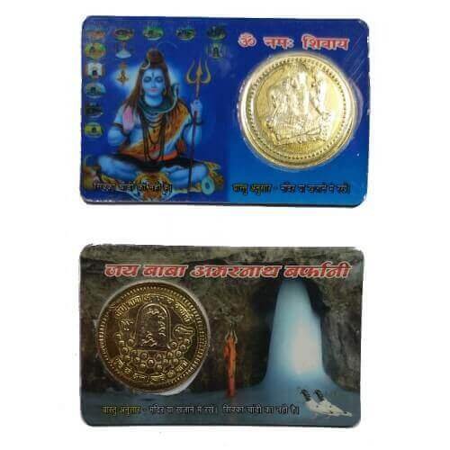 Om Namah Shivaye