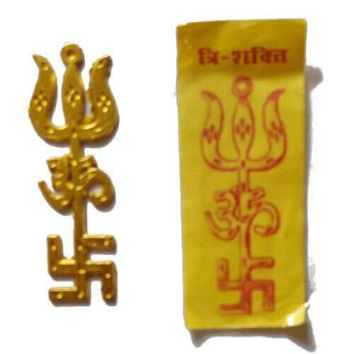 Swastik Metal