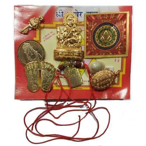 Shri Kuber Chalisa