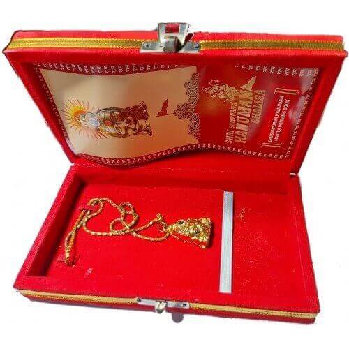 Shri Hanuman Chalisa Locket