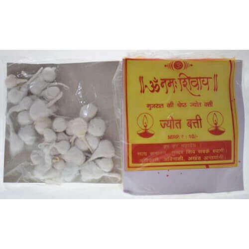 Chana Batti Safed