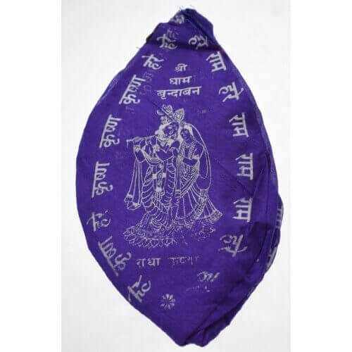 Gaumukhi - Purple