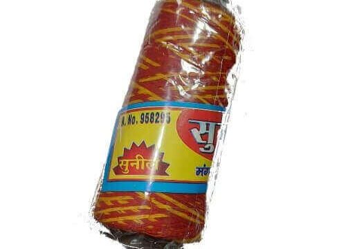 Kalawa Mauli Kon Sunil