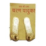 Laxmi ji ke charan