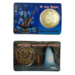 Om Namah Shivaye