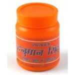 Hanuman Sindoor Dibi