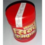 Sindoor KumKum Dibi