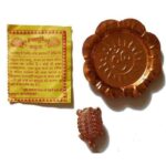 Kachuva Plate Tortoise Metal Small Copper Coated