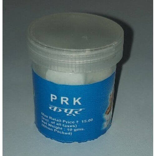 U270-PRK-CAMPHOOR.jpg-filenameUTF-8U270-PRK-CAMPHOOR.jpg P R K Camphor 10 Grm - Image 1