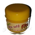 Sai Tilak