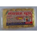 Nav Graha Dhoop Big