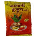 Jalani Kumkum Roli