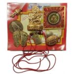 Shri Kuber Chalisa