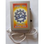 Mantra Dhara Akhand Jap