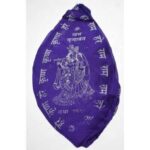 Gaumukhi - Purple